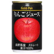 ゴールドパック りんごジュース(ストレート) 160g缶×20本入【日本出荷】
