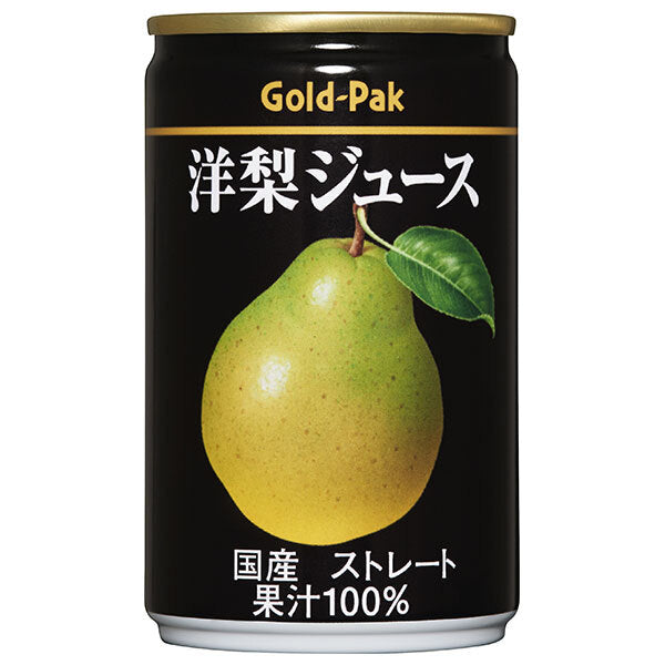 ゴールドパック 洋梨ジュース(ストレート) 160g缶×20本入【日本出荷】