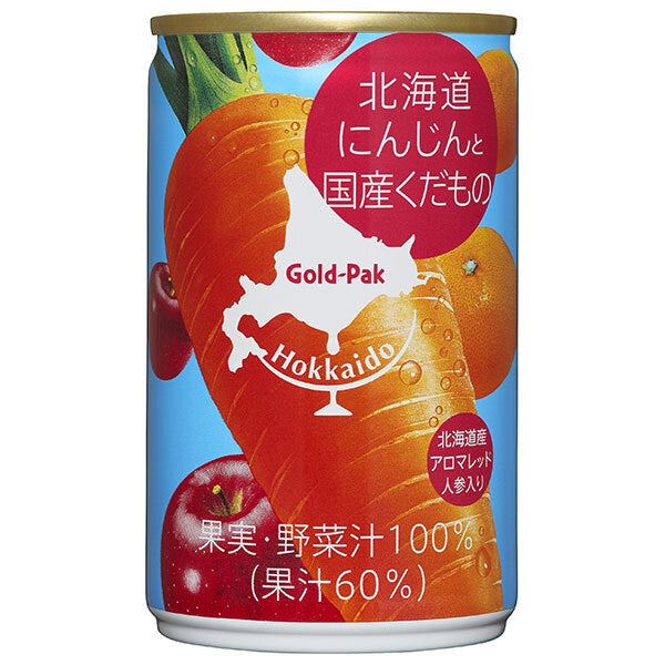 ゴールドパック 北海道にんじんと国産くだもの 160g缶×20本入【日本出荷】