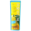 Gold Pack Miyazaki Hyuga Summer 80g pouch x 20 pieces [shipped in Japan]