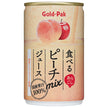 Gold Pack Eat Peach Mix Juice 160g can x 20 pieces [Shipped in Japan]