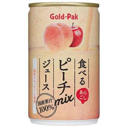 ゴールドパック 食べる ピーチmixジュース 160g缶×20本入【日本出荷】