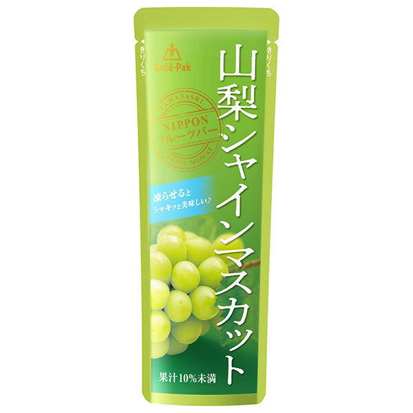 Gold Pack Yamanashi Shine Muscat 80g pouch x 20 pieces [shipped in Japan]
