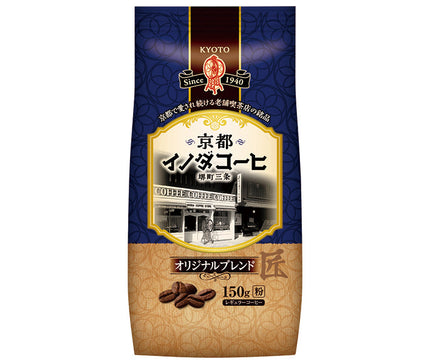 キーコーヒー 京都イノダコーヒ オリジナルブレンド(粉) 150g×6袋入