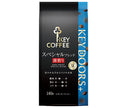 Key Coffee VP (Pack sous vide) KEY DOORS+ Mélange spécial torréfié foncé (grains) 140 g x 6 sachets 