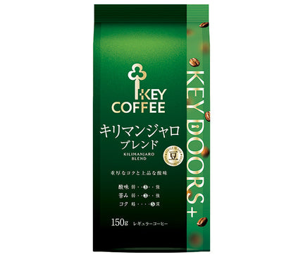 キーコーヒー LP KEY DOORS+ キリマンジャロブレンド(豆) 150g×6袋入