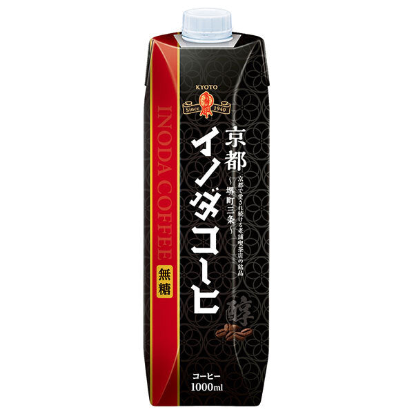 キーコーヒー 京都イノダコーヒ リキッドコーヒー無糖 1L紙パック×6本入【日本出荷】