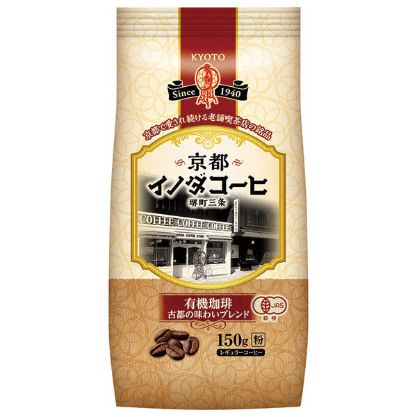 Key Coffee Kyoto Inoda Coffee Organic Coffee Koto Taste Blend (LP) 150g x 6 bags [Shipped in Japan]