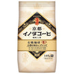Key Coffee Kyoto Inoda Coffee Organic Coffee Koto Taste Blend (LP) 140g x 6 bags [Shipped in Japan]