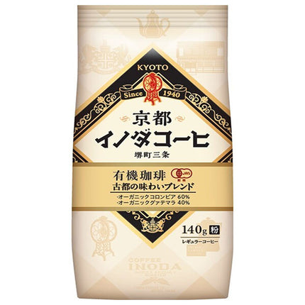 Key Coffee Kyoto Inoda Coffee Organic Coffee Koto Taste Blend (LP) 140g x 6 bags [Shipped in Japan]