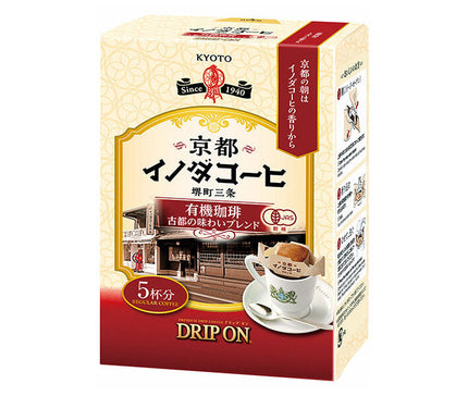 Key Coffee Drip On Kyoto Inoda Coffee Organic Coffee Ancient Capital Taste Blend (8g x 5P) x 5 bags