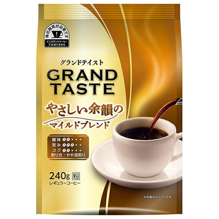 Key Coffee Grand Taste Mild blend with a gentle aftertaste (powder) 240g x 6 bags [shipped in Japan]