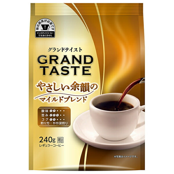 Key Coffee Grand Taste Mild blend with a gentle aftertaste (powder) 240g x 6 bags [shipped in Japan]