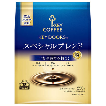 Key Coffee KEY DOORS+ Special Blend (Powder) 250g x 6 bags [Shipped in Japan]
