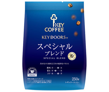 キーコーヒー KEY DOORS+ スペシャルブレンド(粉) 250g×12袋入