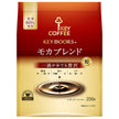 キーコーヒー KEY DOORS+ モカブレンド(粉) 250g×6袋入【日本出荷】