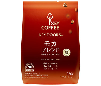 キーコーヒー KEY DOORS+ モカブレンド(粉) 250g×12袋入