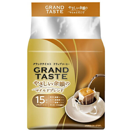 キーコーヒー ドリップバッグ グランドテイスト やさしい余韻のマイルドブレンド (6g×15P)×6袋入【日本出荷】