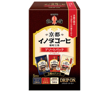 キーコーヒー ドリップオン 京都イノダコーヒ アソートパック (8g×5袋)×10個入【日本出荷】