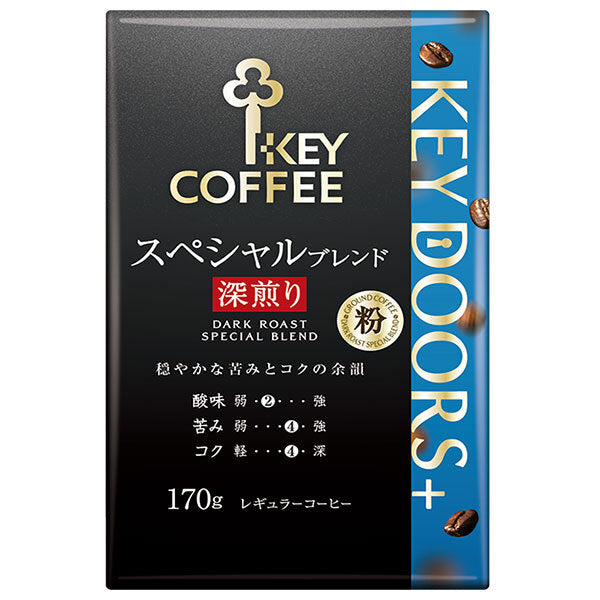 Key Coffee KEY DOORS+ Special Blend Dark Roast (Ground) 170g x 6 bags