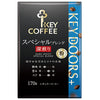 Key Coffee KEY DOORS+ Special Blend Dark Roast (Ground) 170g x 6 bags