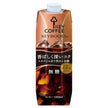 Key Coffee KEY DOORS+ Liquid Coffee, Fragrant and Rich, Unsweetened, 1000ml paper pack x 6 bottles [Shipped in Japan]