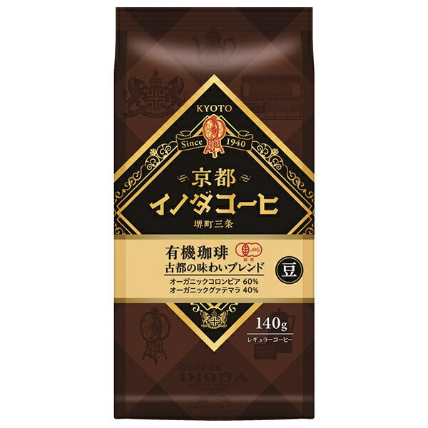 Key Coffee Kyoto Inoda Coffee Organic Coffee Ancient Capital Flavor Blend (Beans) 140g x 6 Bags [Shipped in Japan]