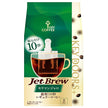 キーコーヒー KEYDOORS+ JETBREW キリマンジャロ 8p×6袋入【日本出荷】