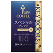 Key Coffee VP (Vacuum Pack) KEY DOORS+ Special Blend (Powder) 180g x 6 bags [Shipped in Japan]