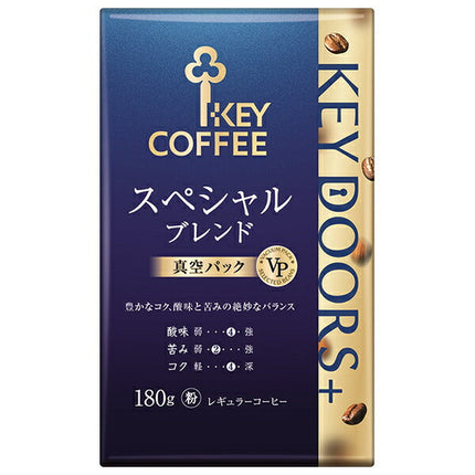 Key Coffee VP (Vacuum Pack) KEY DOORS+ Special Blend (Powder) 180g x 6 bags [Shipped in Japan]