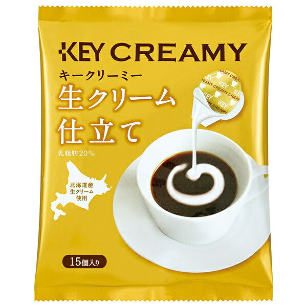 Key Coffee Creamy Potion Fresh Cream 4.5ml x 15 pieces x 20 bags [Shipped in Japan]