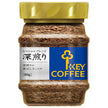 キーコーヒー インスタントコーヒー スペシャルブレンド 深煎り 80g瓶×12本入【日本出荷】
