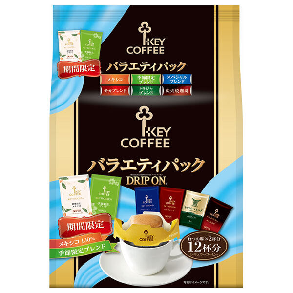 Key Coffee Drip On Variety Pack (8g x 12 bags) x 6 bags 