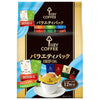 Key Coffee Drip On Variety Pack (8g x 12 bags) x 6 bags 