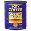 Key Coffee Special Blend (Powder) 320g can x 6 pieces [Shipped in Japan]