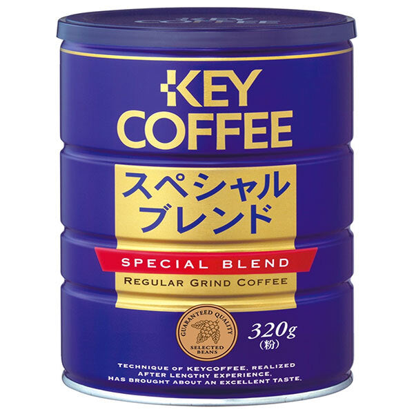Mélange spécial Key Coffee (poudre), boîte de 320 g x 6 pièces 