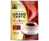 Key Coffee Grand Taste Sweet Scented Mocha Blend 240g x 6 bags 