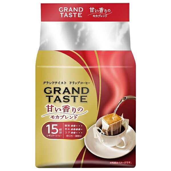 Key Coffee Drip Bag Grand Taste Mélange de Moka Parfumé Doux (6g x 15P) x 6 Sacs 