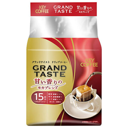 キーコーヒー ドリップバッグ グランドテイスト 甘い香りのモカブレンド (6g×15P)×6袋入