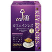 Key Coffee KEY DOORS+ Drip On Decaffeinated Deep Rich Blend (7.5g x 5 bags) x 5 boxes [Shipped in Japan]