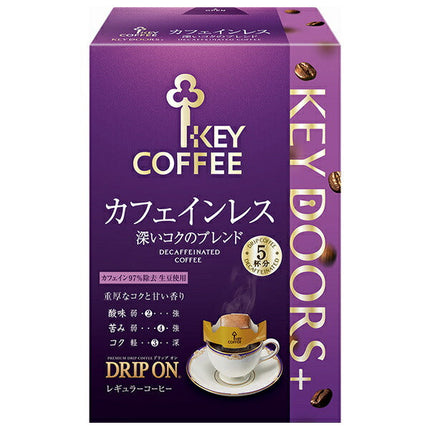 Key Coffee KEY DOORS+ Drip On Decaffeinated Deep Rich Blend (7.5g x 5 bags) x 5 boxes [Shipped in Japan]