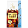 KEY DOORS+ de Key Coffee : Café glacé au goût doux et aromatique, 4 sachets x 6.