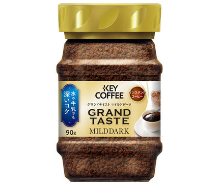 キーコーヒー インスタントコーヒー グランドテイスト マイルドダーク 90g瓶×12本入