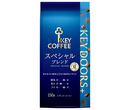 キーコーヒー LP KEY DOORS+ スペシャルブレンド(豆) 150g×6袋入