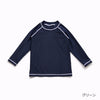 Kids Quick-Dry UV-Protective Swimwear | Boys & Girls Rash Guard Canada