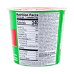 Nongshim Shin Ramen Vegan [Best Before Date: 2026.10.14]