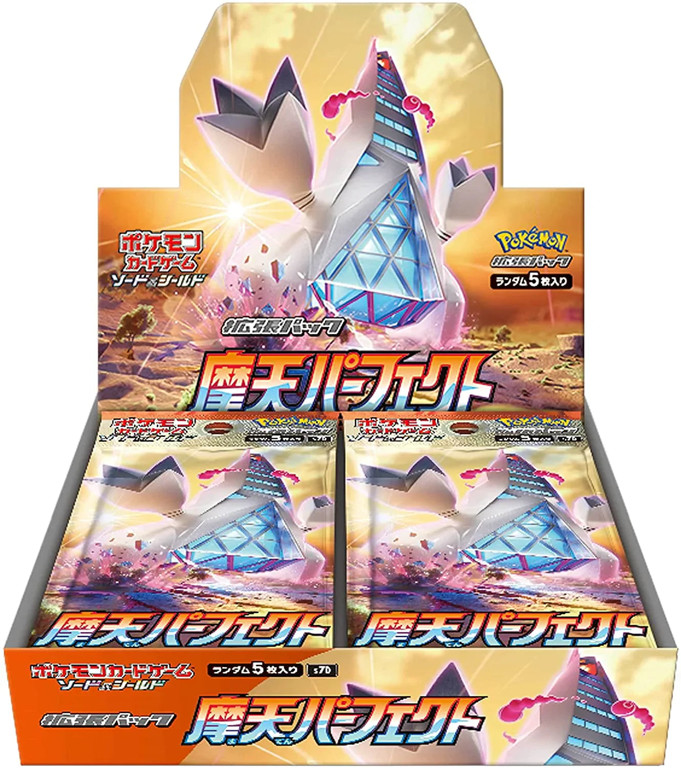 Pokémon TCG Japanese - Tower Perfection - Booster Box
