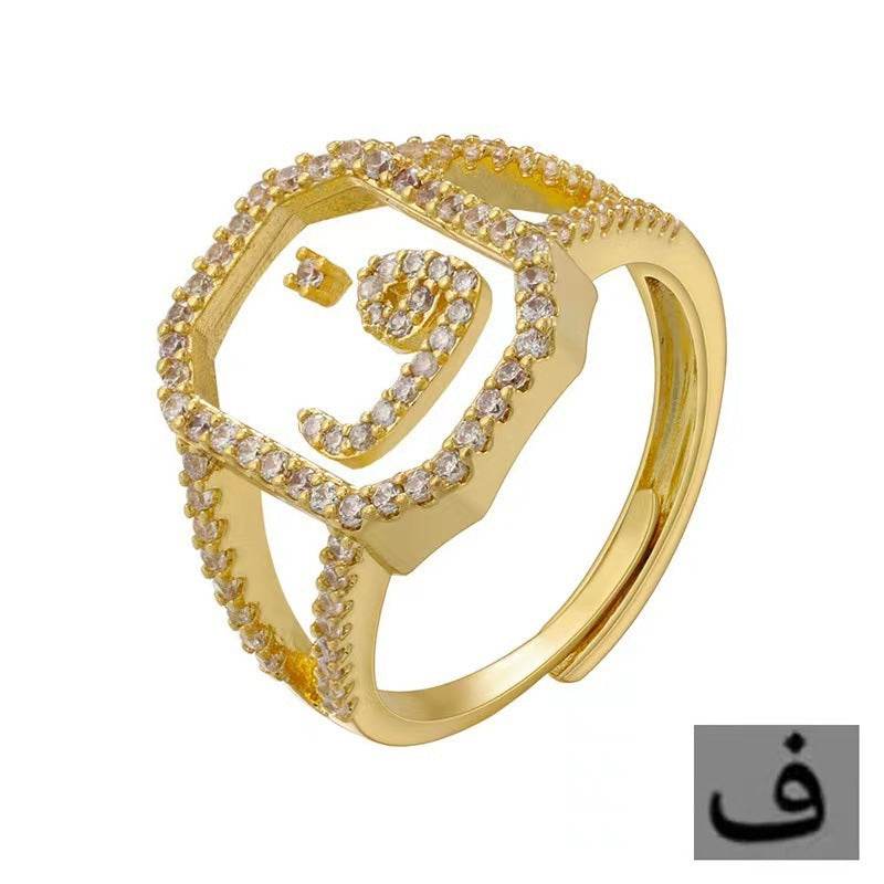 Fashion Micro Inlaid Zircon Arab Letters Ring for women