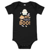 Baby short sleeve one piece- My First Boo