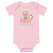Baby short sleeve one piece - My First Christmas